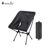 SUNNYTRIP 아웃도어 포레스트 캠핑 의자, M, 블랙