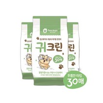 애견 귀청소 가려움증 크린 물티슈30매 3개 애완견물티슈 강아지전용