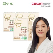 유기농 장대원 프로바이오틱스 유산균(4박스/4개월분), 90g, 4개