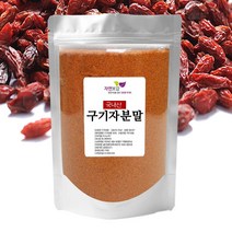자연보감 국내산 구기자 분말 가루, 1개, 50g