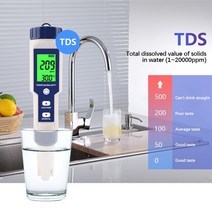 5-in-1 PH/TDS/EC/소금 염분 휴대용 다중 매개 변수 수질 분석기 내장 배터리, 01 5 in 1