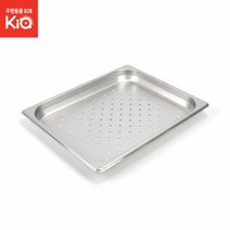 음식점 업소용 식당 업소용 오븐 찜기 1인치 스텐타공밧드 1/2 Size