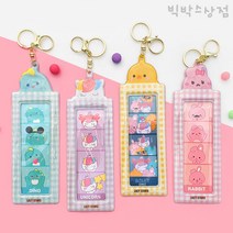 [도아브 협력사] 4컷 포토 키링 인생네컷 4종1세트, 3000레이지스타4컷포토키링4종1