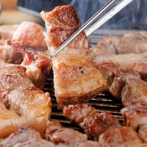 초특가 수입삼겹살 500g+500g, 찌개용