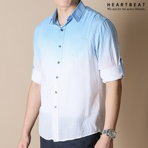 하트비트 솔티츠 롤업 남방 베이직핏 국내생산 긴팔 셔츠 남자 댄디 캐주얼 와이셔츠 그라데이션 배색 빅사이즈