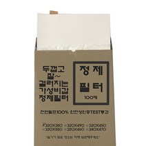 엘앤피 정품 기름 정제필터 정제 여과지, 340x470 100매(1권)