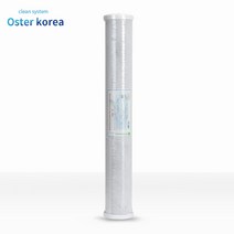 오스터 대용량3호(이물질제거+염소냄새제거) 지하수 정수기, 필터추가:USA블럭카본필터20인치