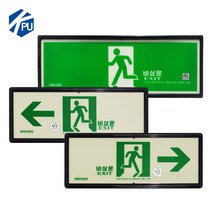 비상구유도등 KFI 한국소방 인증제품, 02_비상구유도등 좌측형