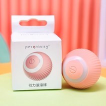 애견장난감 혼자놀기 반려동물 스마트 고양이 장난감 자동 롤링 볼 전기 훈련 인터랙티브 스스로 움직이, 02 pink, 02 pink