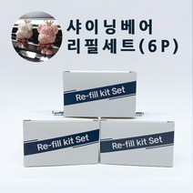 Subir 샤이닝베어 리필킷세트 차량용 방향제 차방향제 큐빅방향제 소비르, (샤이닝)블랙체리(3개)+미드썸머나잇(3개)