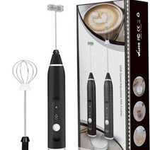 USB 충전식 전기 우유 거품기 카푸치노 거품 메이커 기계 계란 미니 커피 믹서 주방용, 01 milk frother