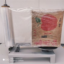 파렛트랩핑기 자동 수동 핸드 반자동 파레트 포장, 수동 작은