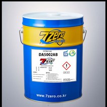 절삭유 DA5002AB(항공기 선박부품) 20L _ 239499EA