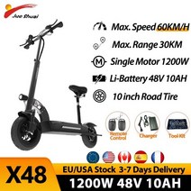 전동킥보드 전동스쿠터 미국/EU 웨어하우스 X48 1200W 전기 스쿠터 성인 100KM 장거리 60 KM/H 최대 속도, 03 48v 10ah, 03 10AH 1200W e scooter