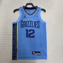 멤피스 그리즐리스 NBA 농구 유니폼 자모란트 스윙맨 져지 패턴스카이블루