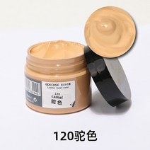 가죽 복원제 까짐 자동차 시트 케어 키트 액상 스킨 리퍼브 수리 도구 신발 카시트 소파 코트 구멍 스크래치 균열