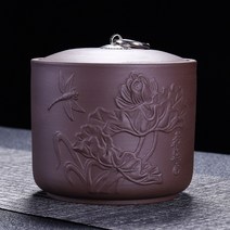 전통문양 심플 엔틱 자사호 보이차보관 차통 차항아리 밀폐용기 다도용품, 자사차통 /연꽃