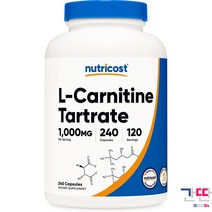 뉴트리코스트 엘카르니틴 500mg 240캡슐 120회분, 480 캡슐(2병)