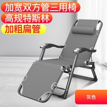 접이식침침대 간이침대 사무실침대 1인용침대 접이식벽침대 간이침대 사무실낮잠침대, 옵션5