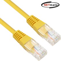 강원전자 넷메이트 NMC-U520Y CAT.5E UTP 다이렉트 케이블(옐로우) 20m