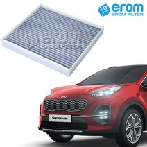 [이롬필터] 활성탄 자동차 에어컨필터 미세먼지 배기가스 차단 차량용 캐빈필터, 2개, 스포티지 더 볼드(QL) (18년~) 022C