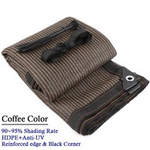 새로운 스타일 hdpe 패브릭 커피 음영 그물 발코니 테라스 개인 정보 보호 그물 야외 자동차 창고 태양 보호소 anti-uv pergola sun shade net, 커피 그물, 1x6m