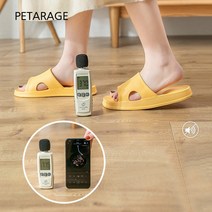 층간소음방지 무소음 슬리퍼 거실화, 여성용 옐로우(40~41)