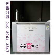 중고김치냉장고 뚜껑형 삼성 엘지 김장독 발효과학 위니아 딤채 160리터급 서울경기 직접배송 지방 택배발송, 중고김치냉장고뚜껑형