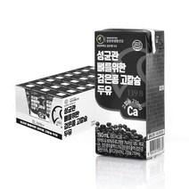 성균관 뼈를위한 검은콩 고칼슘 두유 190ml x 24팩