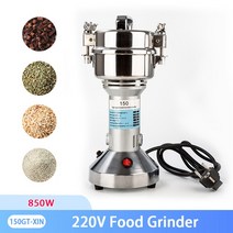 두유제조기 콩가는기계 두부콩가는기계 150g 850W 밀 기계 분쇄기 전기 커피 음식 강력한 콩 전통적인 Pulv, 01 150GT-XIN_01 220V_01 미국