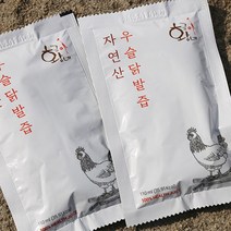 자연산 우슬닭발엑기스 진액 우슬닭발즙 30포 60포 120포 100ml, 푸띠 우슬닭발즙 120포 100ML