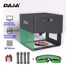 마이크로 경운기 소형 텃밭 관리기 DAJA레이저 각인기 CNC Diy DJ6 3000mw 고속 미니 로고 마크 프린터 절단기 목공 목재 플라스틱102331, AU, DJ6(with goggle)