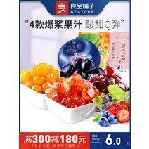 kirahosi 키라호시 전체 감소 [좋은 상점-스매쉬 주스 젤리 50G X 1 가방] 과일 샌드위치 캔디 키스 캔디 고무 캔디 M1MV33, 보여진 바와 같이, 딸기풍미50G(약12패킷)X1가방