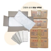 일회용 비닐식탁보 1호~ 4호 평판 (300매) 식당 횟집 비닐 테이블보, 3호 평판 (300매) 110x90cm