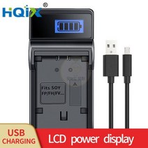 소니배터리 호환 HQIX DEV-30 HXR-NX80 PXW-Z90 카메라 NP-FV70 배터리 충전기 소니 FDR-AX30 AXP35 AX40 AX45 AXP55 AX60 AX1, 01.Charger