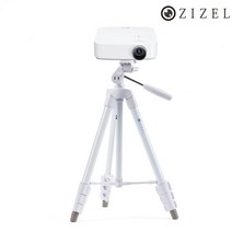 정품 지젤 LG 시네빔 PF50KA 삼각대 화이트 에디션