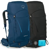 오스프리 오스프리 캐스트럴 48L 등산 배낭 48리터 가방, ATLAS BLUE 남성용/LXL