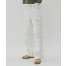 [빠른출고]/메종미네드 [무료반품] OPPOSITE CARGO DENIM PANTS WHITE