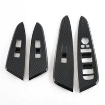 nq5스포티지 호환 액세사리 기아 스포티지 NQ5 ABS 우드 자동차 인테리어 도어 윈도우 리프트 유리 스위치 버튼 커버 몰딩 액세서리, 02 ABS carbonfiber