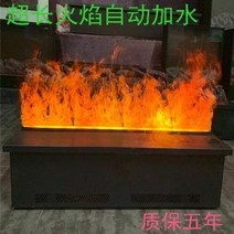 벽난로 가정용 전기 히터 업소용 캠핑용 불멍 온풍기 북유럽 난로 3D 포그니션 심지, 10 전동 스마트 가로 800 세로 240