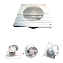 옥내용 흡배기 냄새 습기제거 환풍기