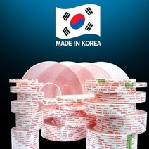 투명 폼 양면 테이프 블랙박스 접착 1T 길이 1.5M, 폭8mm X 길이1.5M