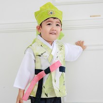 1501 커플 가족 여아 남아 아기 여자 남자 백일 돌 예쁜 한복대여 황후나비