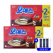 해태제과 해태 오예스 540g(16개+2개) 대용량 묶음 행사+사은품, 2개, 540g