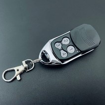 차고문 모터 부품 30 개 SOMMER 4026 868MHz 차고 문 원격 제어 교체 게이트 오프너, 01 YNG148