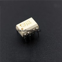 TLP250 DIP-8 IC 광 분리기 광전 커플러