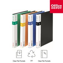 (SENSEALL) OD A4 인덱스 클리어화일 100매, 녹색