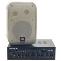 JBL 매장스피커 10평 카페스피커 BKM50 앰프, 블랙