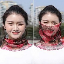 여성 얼굴 커버 마스크 패션 브라이트 실크 턱받이 목 커버 태양 보호 교수형 귀 베일 여름 스카프 통기성 메쉬 머리띠, 생강, 한 사이즈