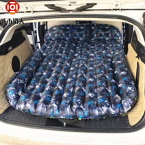 SUV 드라이브스루 일반시트 자동차 차중상 난석 여행 안잠, T04-추취 사대 더블사이드 폴리싱천 종목